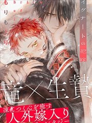 葬送的芙莉莲 - 漫画网站奇幻推荐