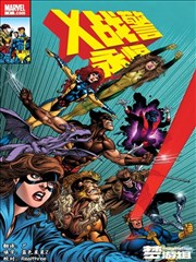 冥王 PLUTO - 漫画网站科幻推荐